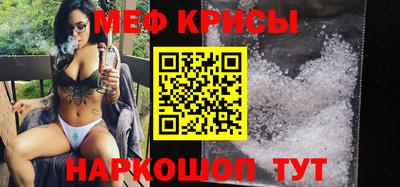 ПСИЛОЦИБИНОВЫЕ ГРИБЫ Нарткала