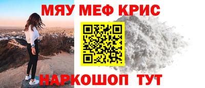 ПСИЛОЦИБИНОВЫЕ ГРИБЫ Нарткала