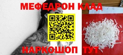ПСИЛОЦИБИНОВЫЕ ГРИБЫ Нарткала