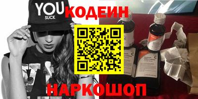 ПСИЛОЦИБИНОВЫЕ ГРИБЫ Нарткала