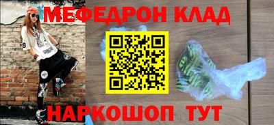ПСИЛОЦИБИНОВЫЕ ГРИБЫ Нарткала