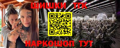 ПСИЛОЦИБИНОВЫЕ ГРИБЫ Нарткала