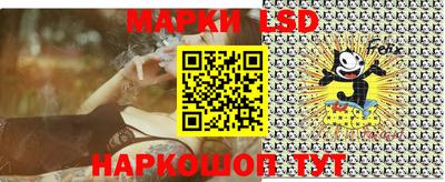 mix Наро-Фоминск
