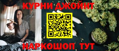 ПСИЛОЦИБИНОВЫЕ ГРИБЫ Нарткала