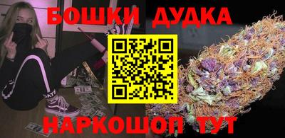 mix Наро-Фоминск