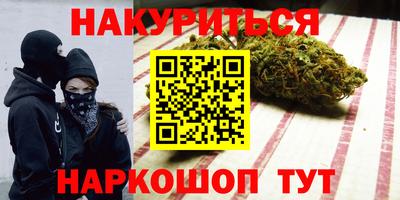mix Наро-Фоминск