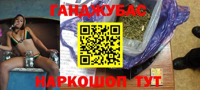 ПСИЛОЦИБИНОВЫЕ ГРИБЫ Нарткала
