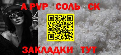 ПСИЛОЦИБИНОВЫЕ ГРИБЫ Нарткала
