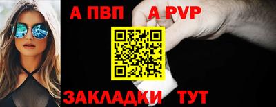 ПСИЛОЦИБИНОВЫЕ ГРИБЫ Нарткала