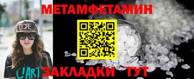 mix Наро-Фоминск