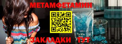 mix Наро-Фоминск