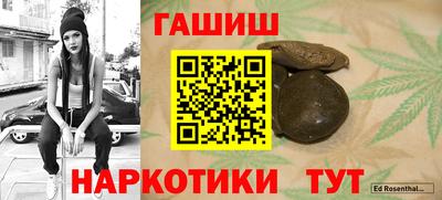 ПСИЛОЦИБИНОВЫЕ ГРИБЫ Нарткала