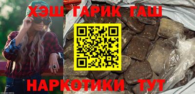 ПСИЛОЦИБИНОВЫЕ ГРИБЫ Нарткала