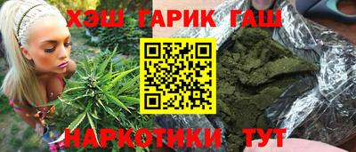 mix Наро-Фоминск