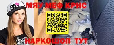 ПСИЛОЦИБИНОВЫЕ ГРИБЫ Нарткала