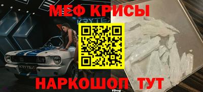 ПСИЛОЦИБИНОВЫЕ ГРИБЫ Нарткала
